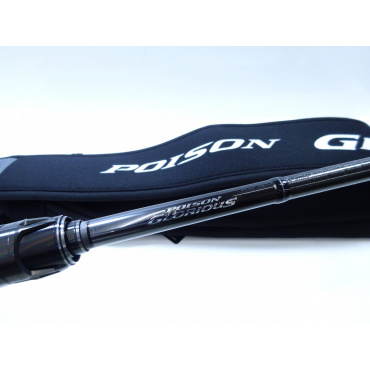 24ポイズングロリアス 1610MLーBFS